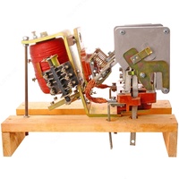 Контактор КТПВ-623 160А катушка 220В продолжит.без блок - от {0} сум