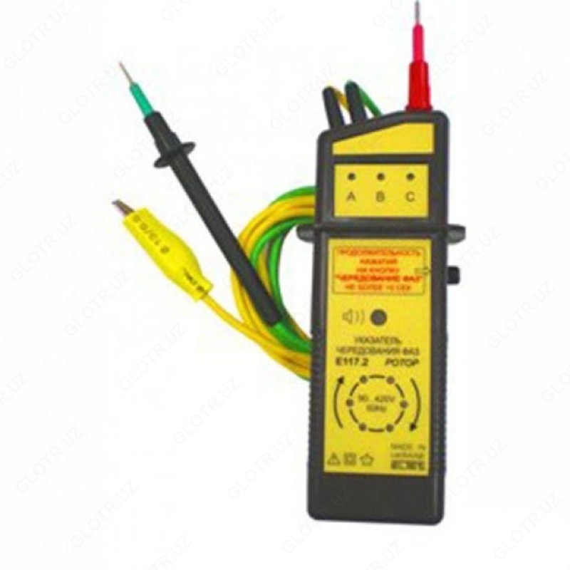 E117.1 FAZA-N - fazalar ketma-ketligining ko'rsatkichi