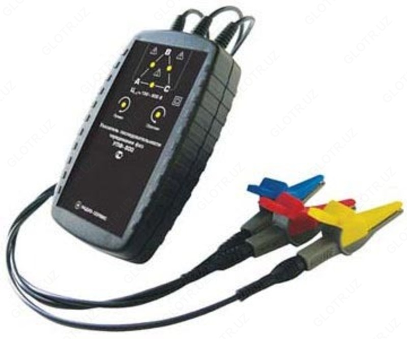 UPF-2500 - fazalar ketma-ketligining ko'rsatkichi