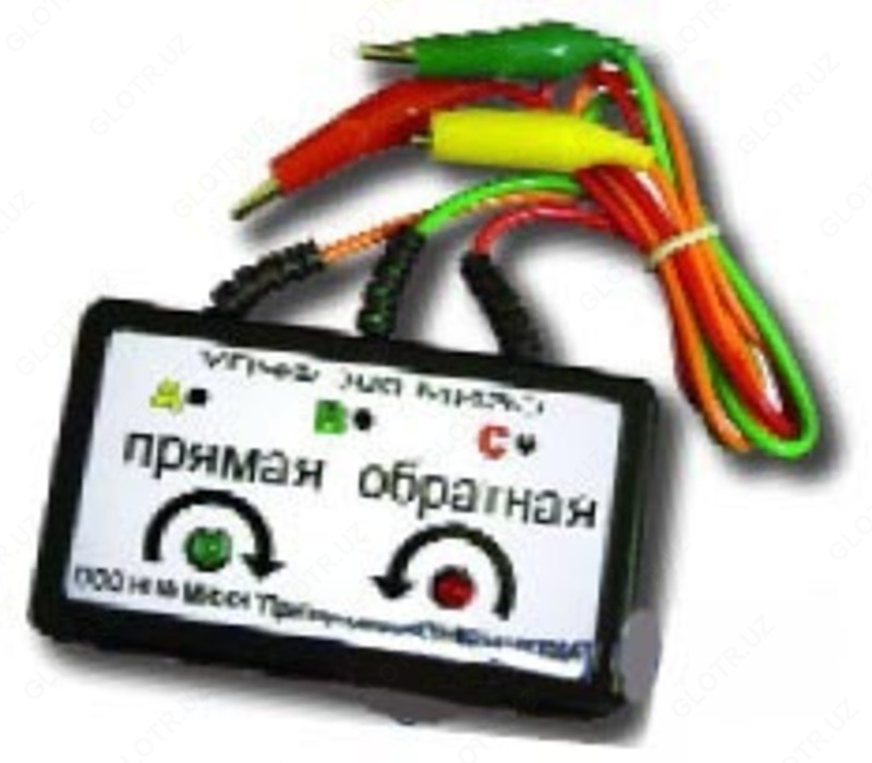 УПЧФ-380 — указатель последовательности чередования фаз