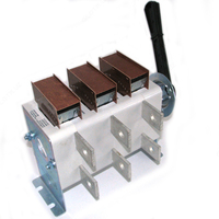 Выключатель-разъединитель ВР32-39-В-71250-32 УХЛ3