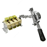 от {0} сум Выключатель-разъединитель ВР32-31А31240-00УХЛ3