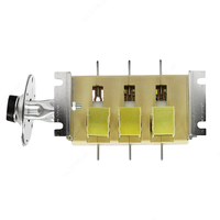 Выключатель-разъединитель ВР32-31В31250-32 УХЛ3 Оптом и розница