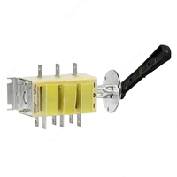 Выключатель-разъединитель ВР32-31В71250-32 УХЛ3 Оптом и розница