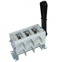 Выключатель-разъединитель ВР32-31-А-70220-00 УХЛ3