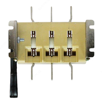 от {0} сум Выключатель-разъединитель ВР32-35А30220-00 УХЛ3