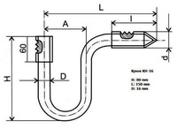 РФО-16) - от {0} сум