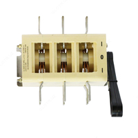 Выключатель-разъединитель ВР32-35А70220-00 УХЛ3 UZKIP