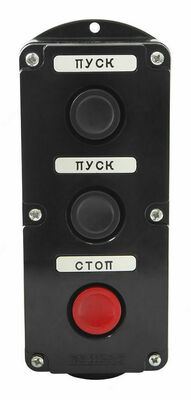 Пост кнопочный ПКЕ 222-3 У2 IP54 (пластик) - от 10 сум / шт.