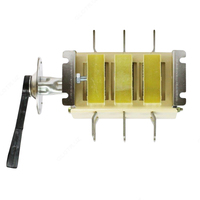 Выключатель-разъединитель ВР32-35В71250-32 УХЛ3 Оптом и розница