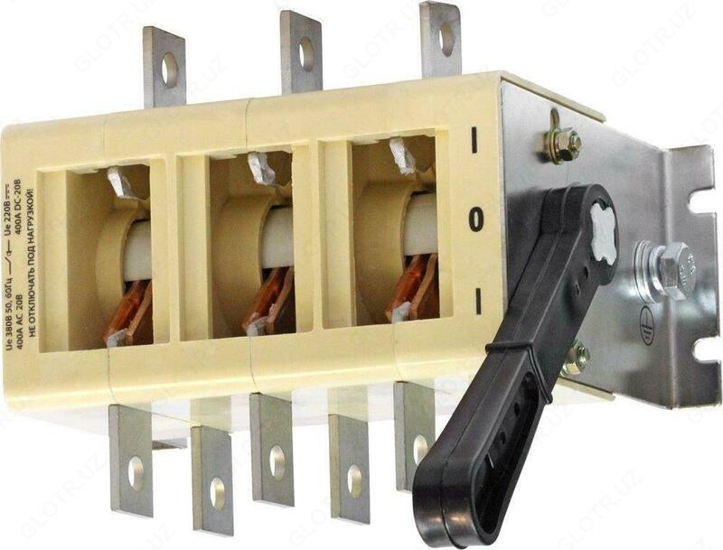 Выключатель-разъединитель ВР32-37А70220-00 УХЛ3