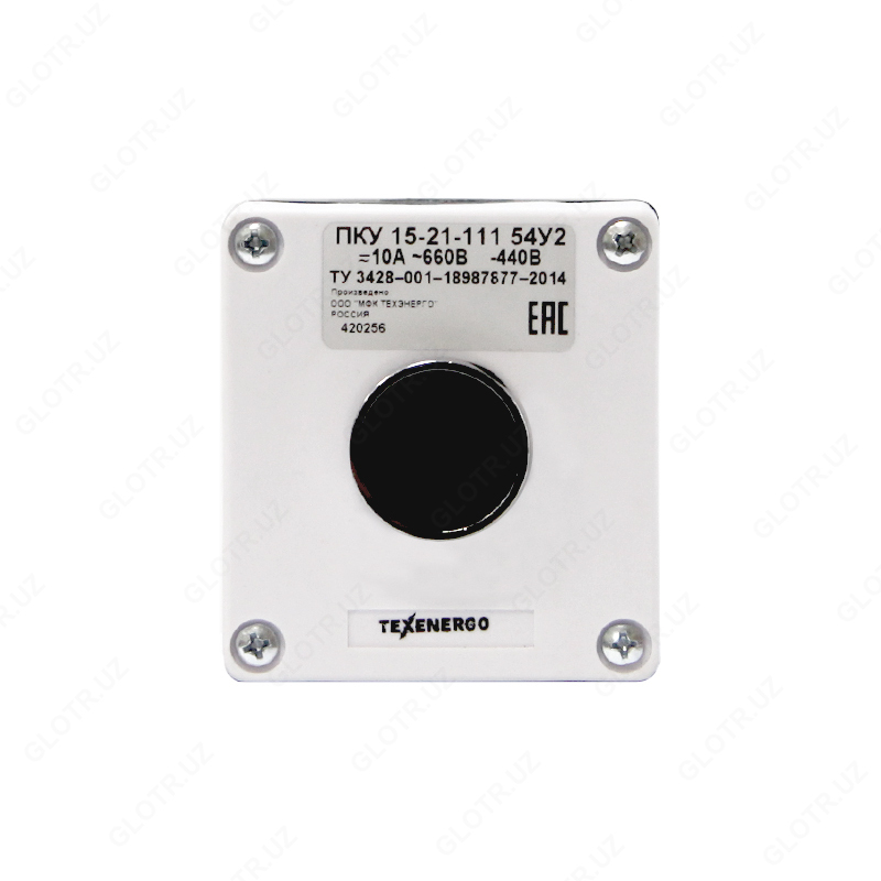 Пост управления ПКУ 15-21.111-54У2 П