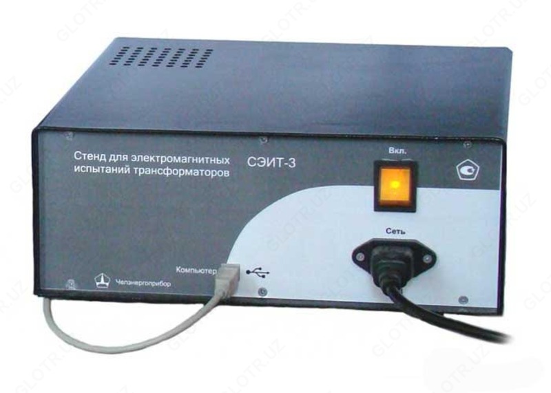 SEIT-3 - transformatorlarning elektromagnit sinovlari uchun o'lchash stendi