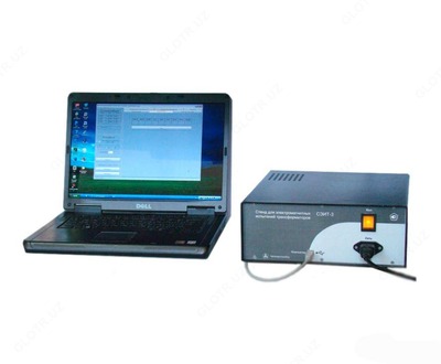 СЭИТ-3 — измерительный стенд для электромагнитных испытаний трансформаторов