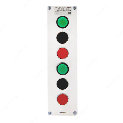 PKU 15-21.161.54U2 P nazorat posti