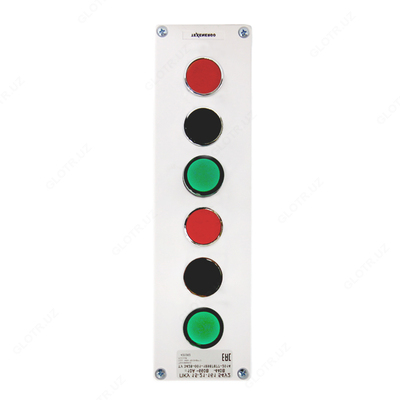 PKU 15-21.161.54U2 P nazorat posti - 10 so'm / donadan