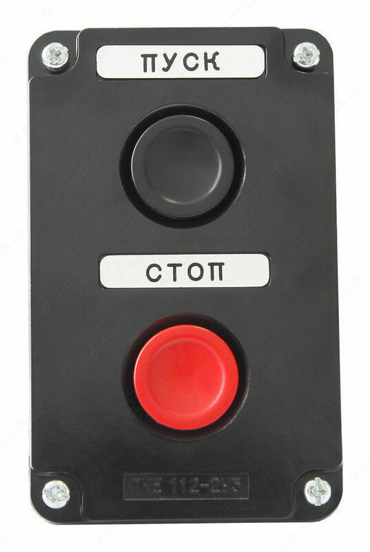 Пост кнопочный ПКЕ 112-2 У3 IP40 (пластик)