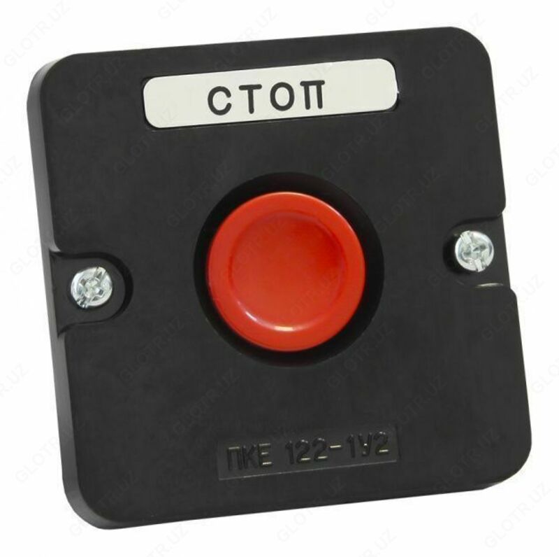 PKE tugmachasini bosish 122-1 U2 qizil. IP54 (plastik)