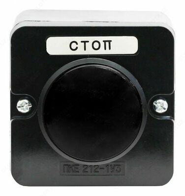 Пост кнопочный ПКЕ 212-1 У3 черный гриб IP40 - от 10 сум / шт.