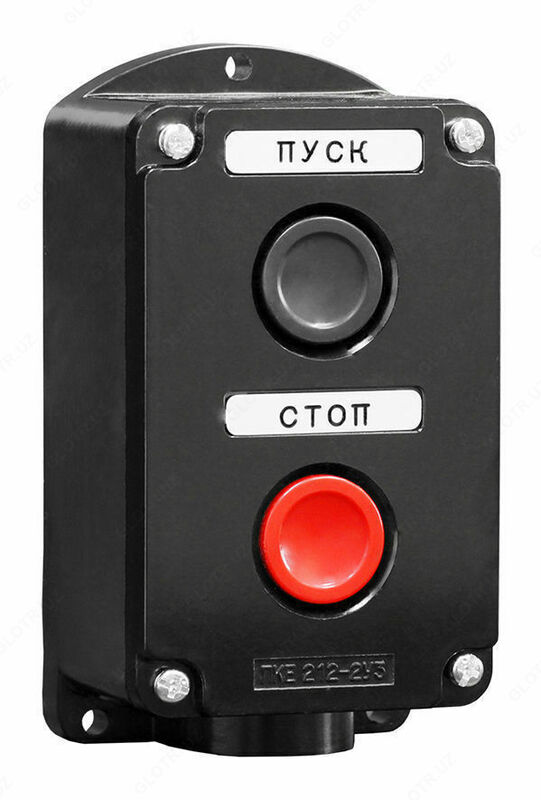 Пост кнопочный ПКЕ 212-2 У3 IP40 (пластик)