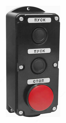 PKE 212-3 U3 tugmachali pushti IP40 (plastik) qo'ziqorin