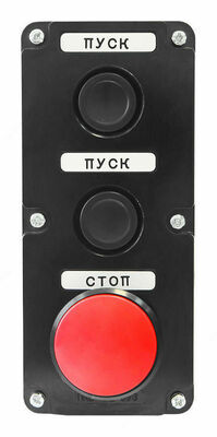 PKE 112-3 U3 tugmachali qizil qo'ziqorin IP40 (karbolit) GOST - 10 so'm / donadan
