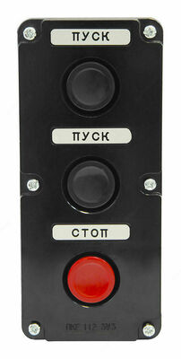 Пост кнопочный ПКЕ 112-3 У3 IP40 (карболит) ГОСТ - от 10 сум / шт.