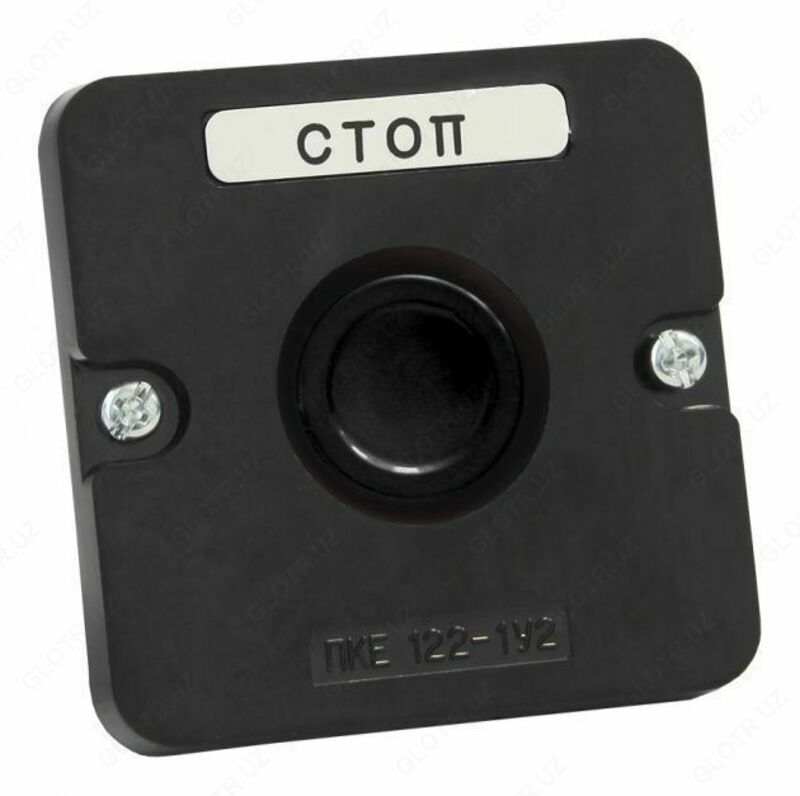 PKE tugmachasi posti 112-1 U3 IP40 qora (karbolit) GOST