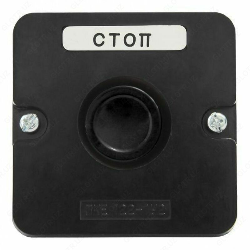 PKE tugmachasi posti 112-1 U3 IP40 qora (karbolit) GOST