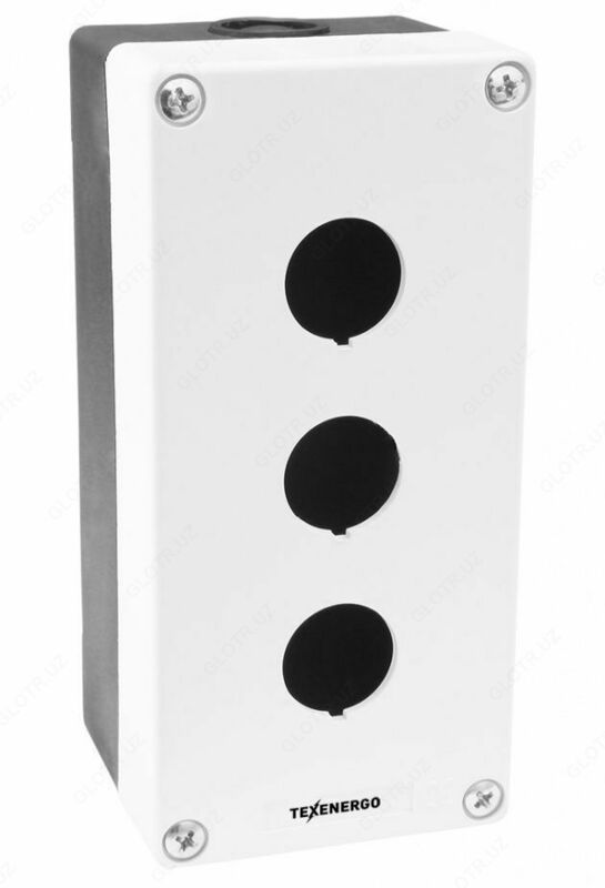 Case KP-103 IP54 plastik