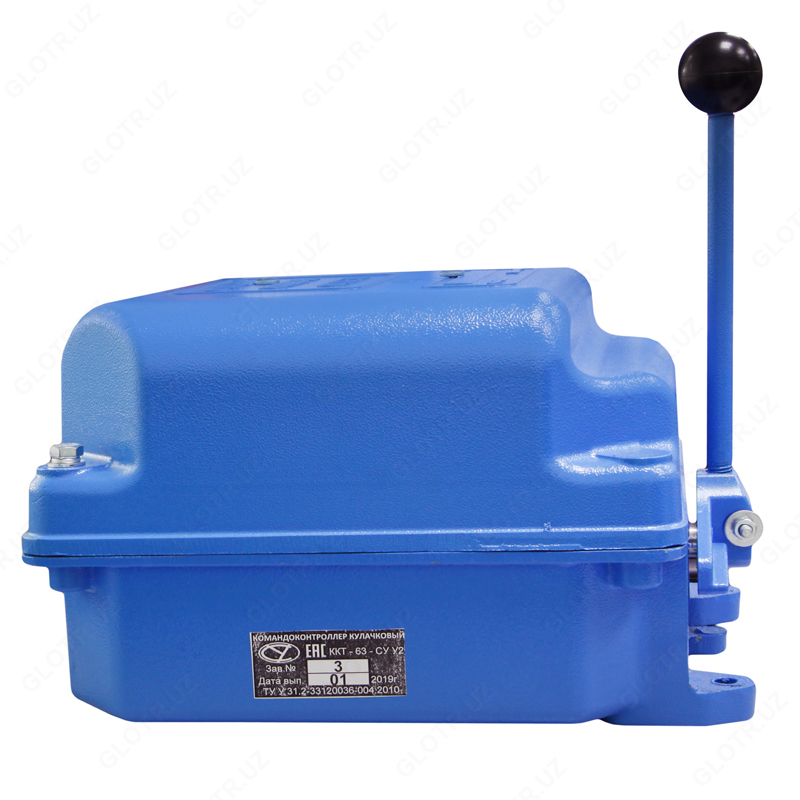 KKT-63 buyruq kontrollerlari