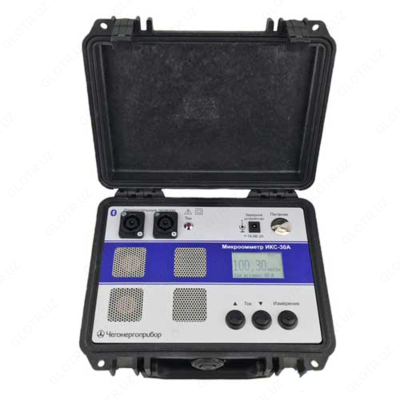 IKS-30A - mikroohmmetr