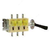 Выключатель-разъединитель ВР32-37В31250-32 УХЛ3 Оптом и розница