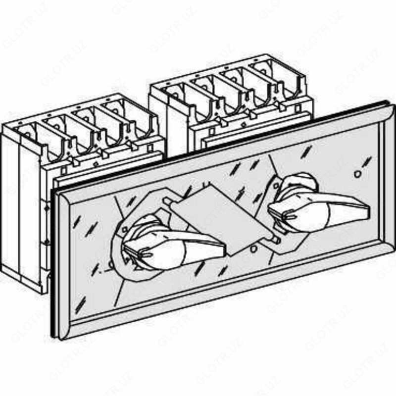 FUR. INS250 UChUN QOIDALAR