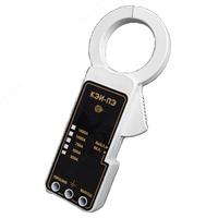 КЭИ-ПЭ — токовые клещи-пробники