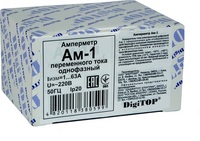 Амперметр цифровой для внешних трансформа AM-1 DigiTop Оптом и розница
