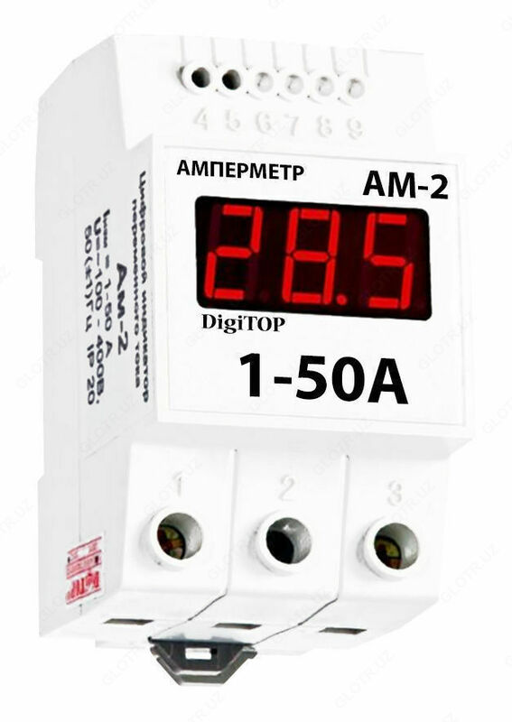 Ampermetr raqamli AM-2 220V bitta fazali