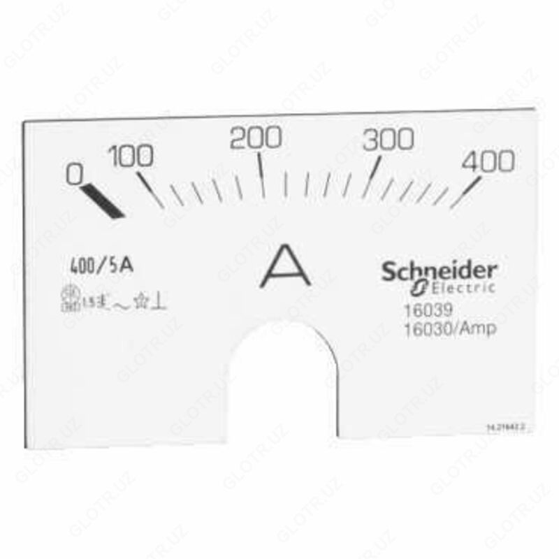 0-400A dinamikasida AMMETER shkalasi