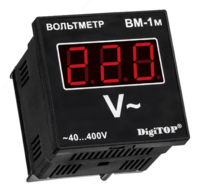 Вольтметр ВМ-1М щитовой DigiTop