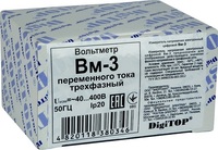 VM-3 rang voltmetr