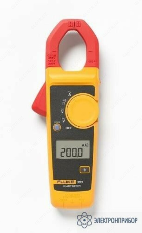 Fluke 303 — Токоизмерительные клещи