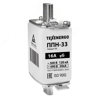 Sug'urta havolasi PPN33 16A hajmi 00