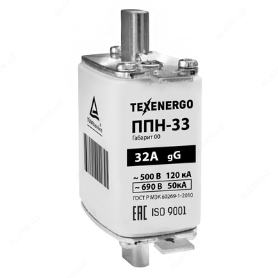 Sug'urta aloqasi PPN33 32A hajmi 00