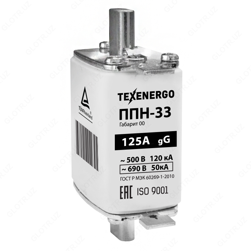 Sug'urta aloqasi PPN33 125A o'lchami 00