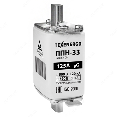 Sug'urta aloqasi PPN33 125A o'lchami 00