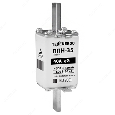 Sug'urta liniyasi PPN35 40A hajmi 1