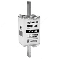 Плавкая вставка ППН35 160А габарит 1