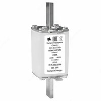 Плавкая вставка ППН35 УХЛ3 250А габ.1