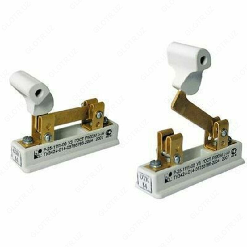 R-25-1121-00 U3 ajratgich