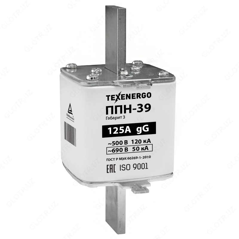 Sug'urtalash havolasi PPN39 125A hajmi 3